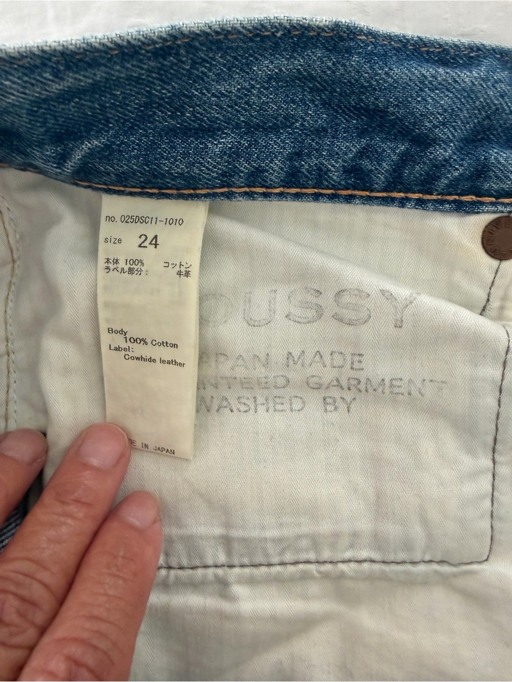 Moussy Distressed Blue Straight-Leg Jeans - Picture 8 of 8